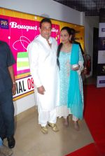 Sanjay Dutt, Manyata Dutt at Parinda premiere in PVR on 29th March 2012 (35).JPG